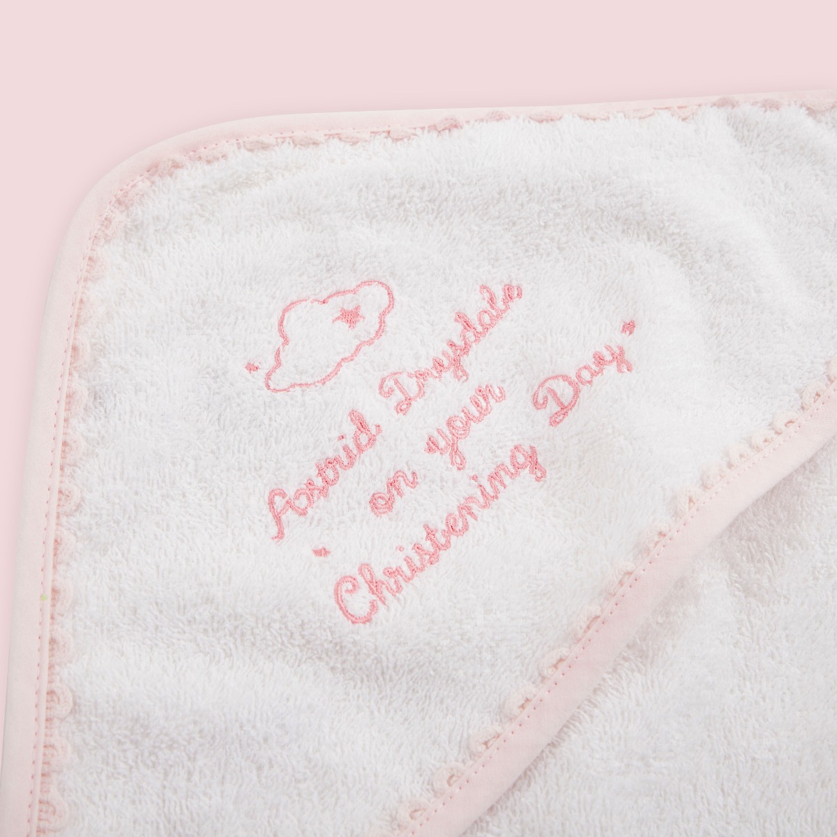 Personalised Pink Christening Picot Trim Hooded Towel