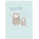 Personalised Bear Design Father's Day Greetings Card