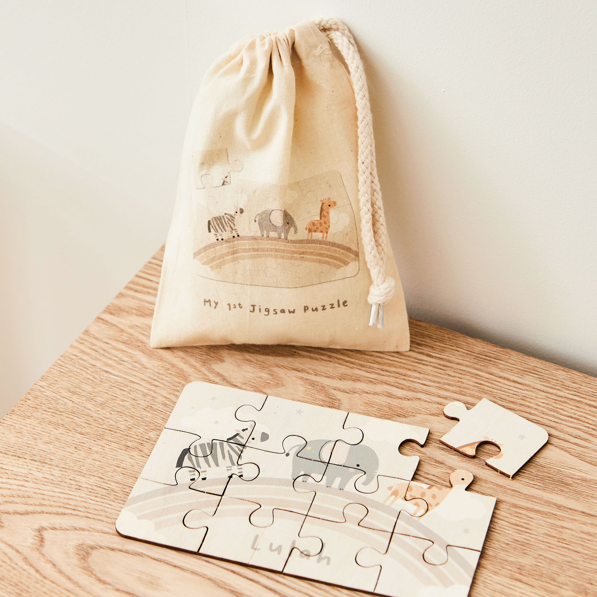 Personalised Welcome To The World Wooden Puzzle Set