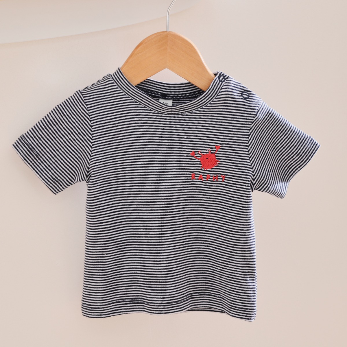 Personalised Crab & Navy Striped T-Shirt