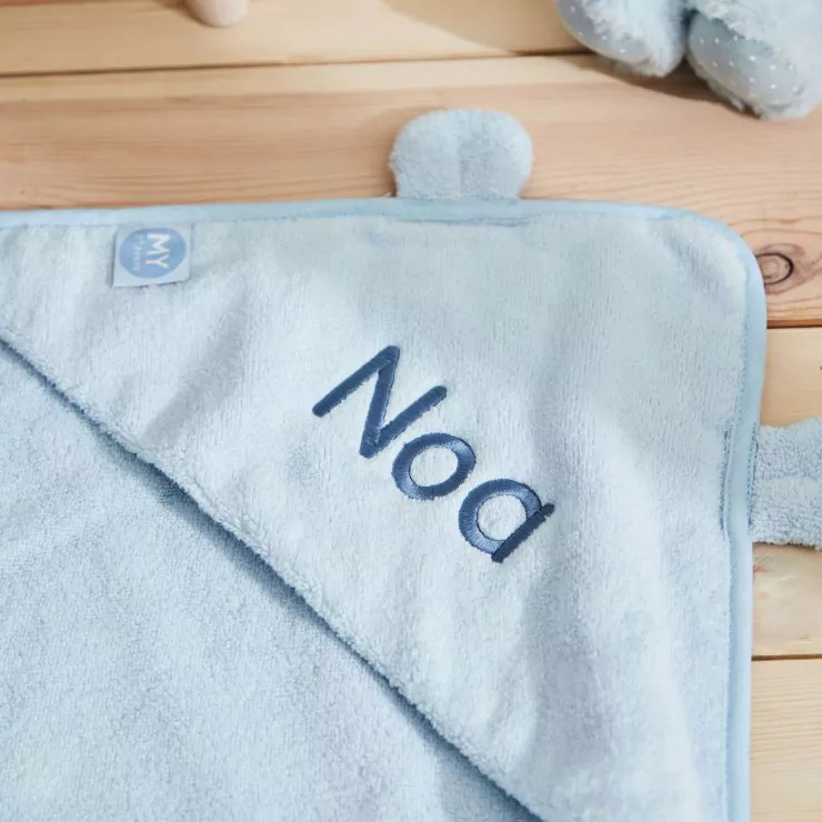 Personalised Large Blue Hooded Bath Towel
